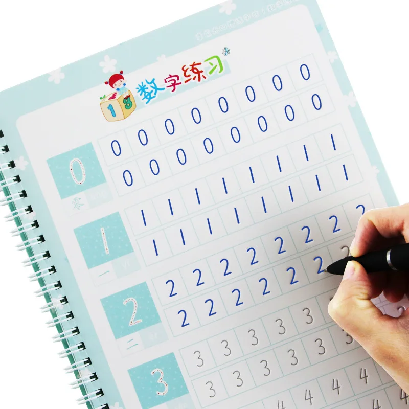 Chinese Calligraphy Practice Book - Jardim de infância pré-escolar número digital