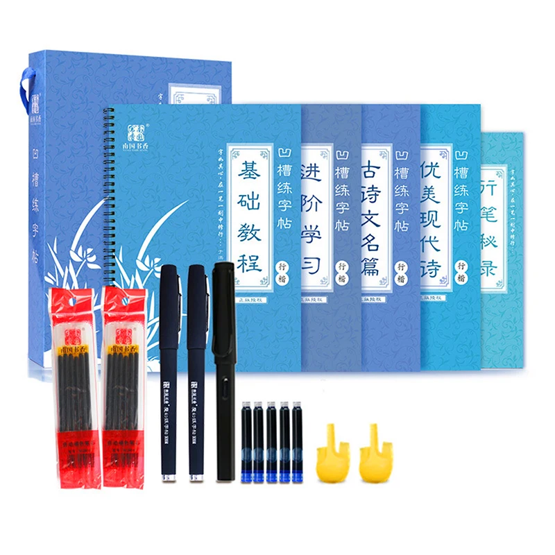 Chinese Calligraphy Practice Book - 2020 escrita personagem chinês caligrafia copybook