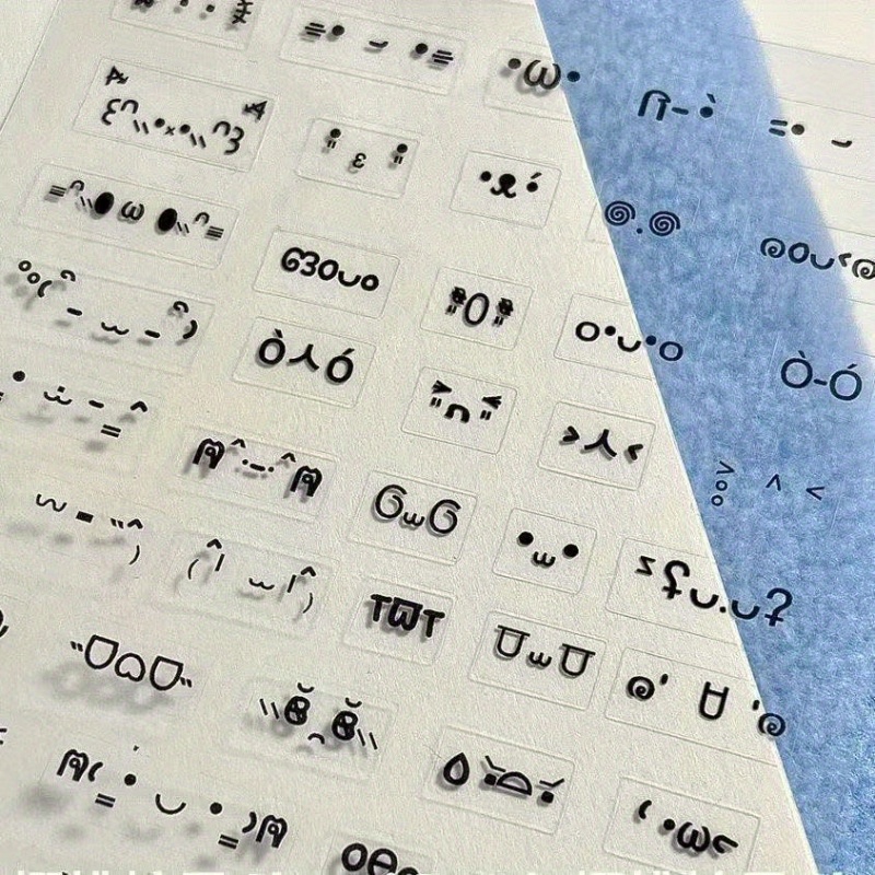Blank Sheet Music Notebook - 10 folhas de adesivos transparentes para