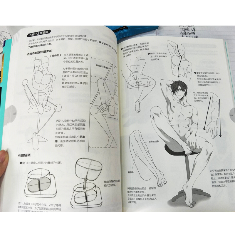 Língua mestre de mangá japonês - Japanese Manga Drawing Tutorial Book avaliação e preço