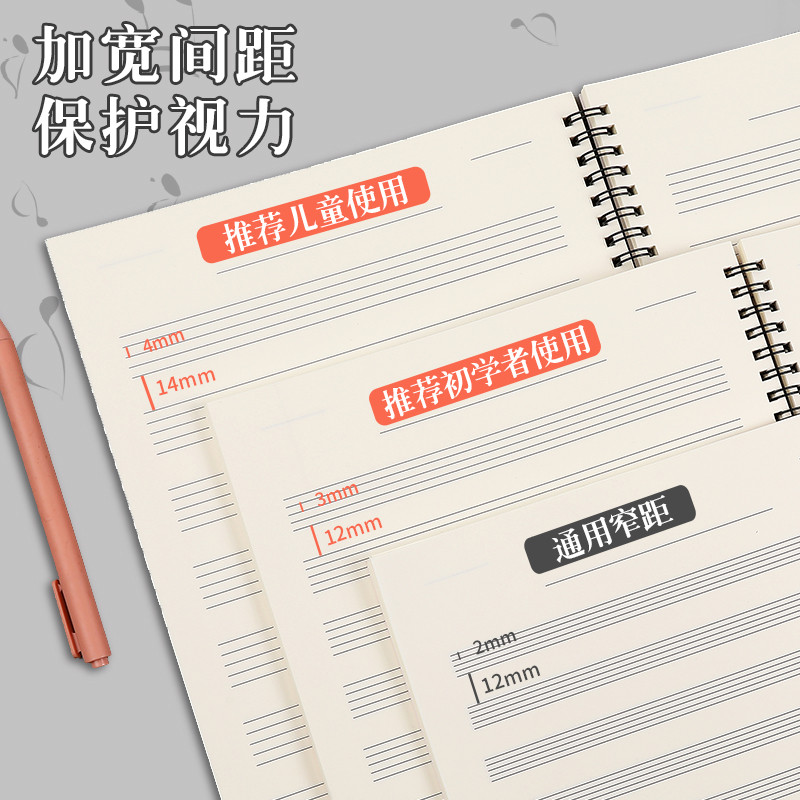 Caderno de Partituras em Espir - Blank Sheet Music Notebook avaliação e preço