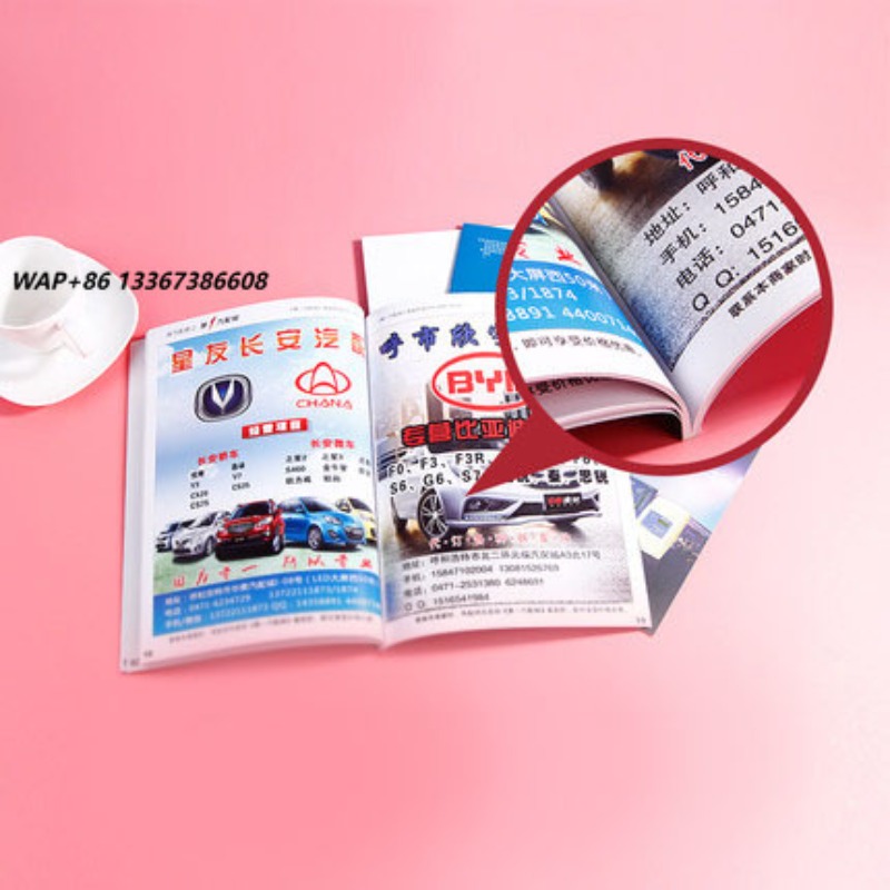 Serviços de Impressão Personal - Magazines avaliação e preço