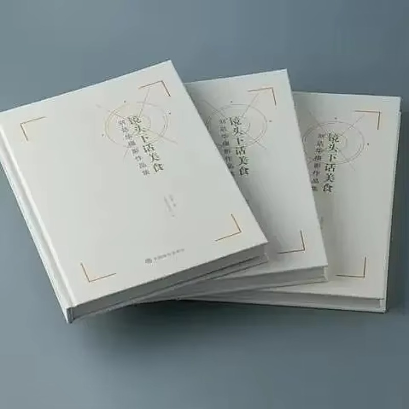 Serviços de Impressão Personal - Magazines avaliação e preço