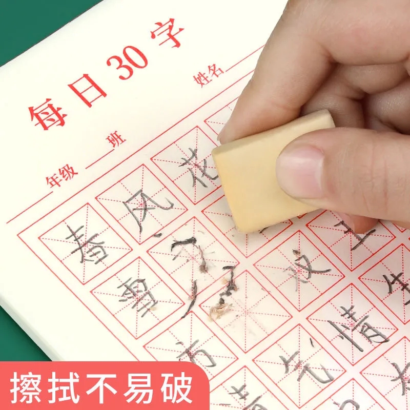 Novo 100 pçs/set caneta caligr - Chinese Calligraphy Practice Book avaliação e preço