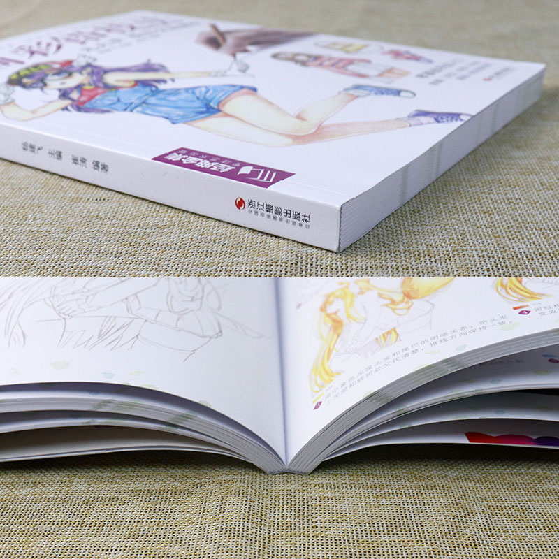 Livro de desenho de linha de t - Japanese Manga Drawing Tutorial Book avaliação e preço