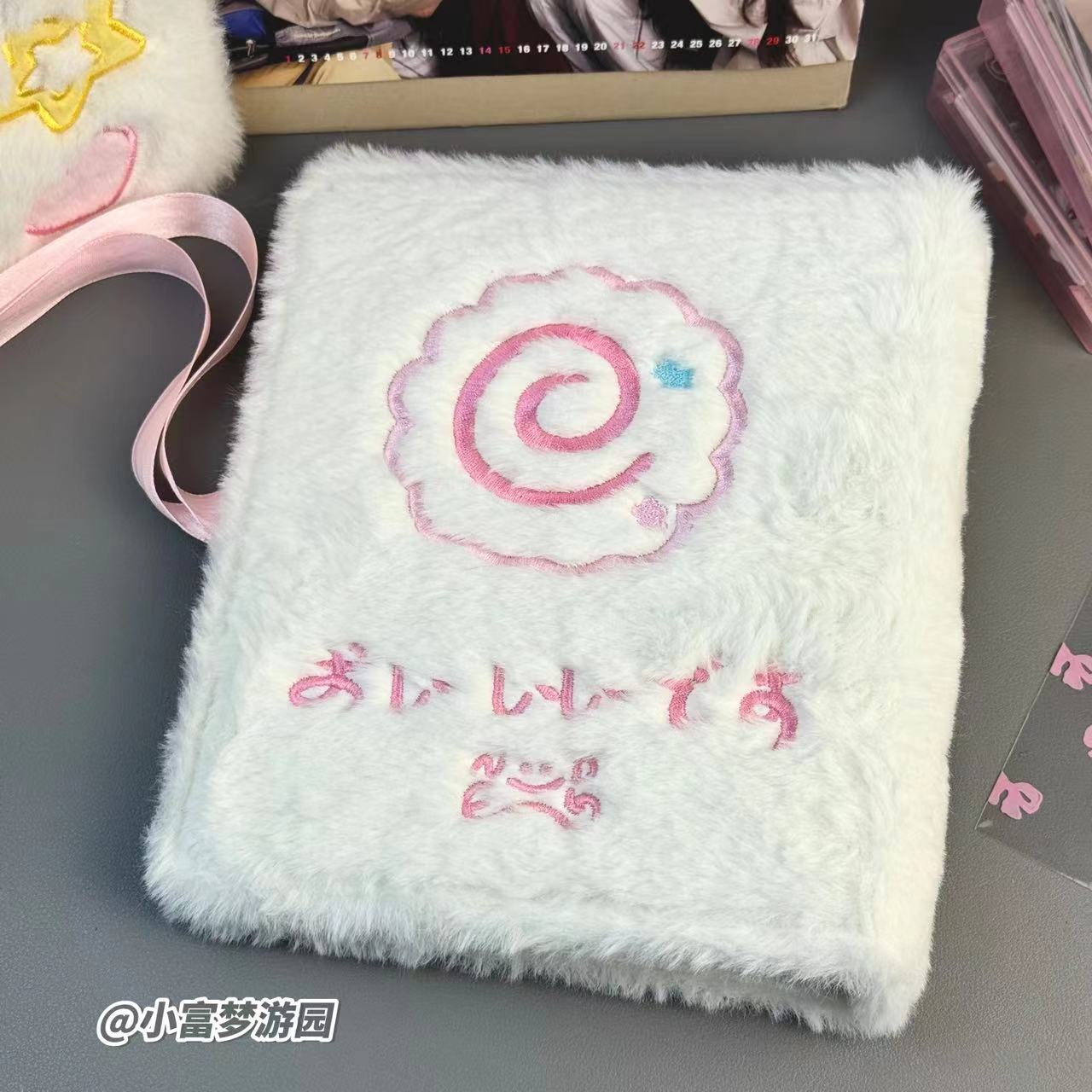 Cute Plush Fish Card Book, A5  - Kpop Photo Card Binder 3 Inch avaliação e preço