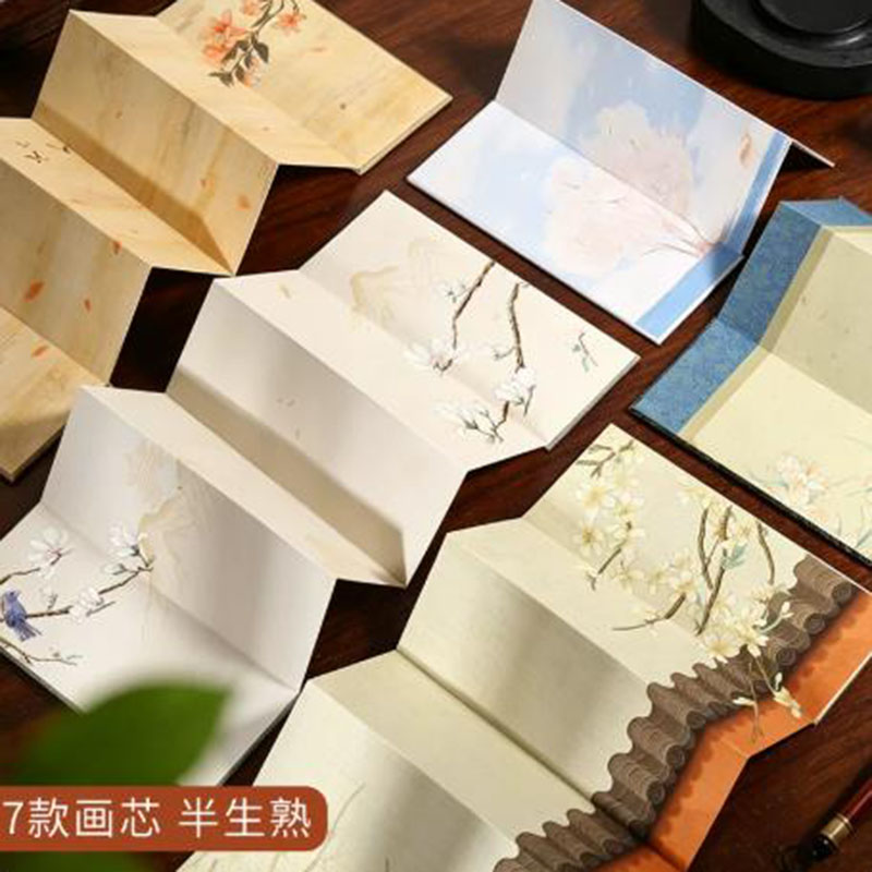 Álbum de Papel Xuan 8x20 cm, L - Chinese Calligraphy Practice Book avaliação e preço