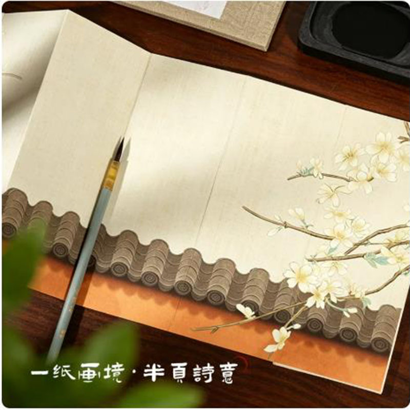 Álbum de Papel Xuan 8x20 cm, L - Chinese Calligraphy Practice Book avaliação e preço