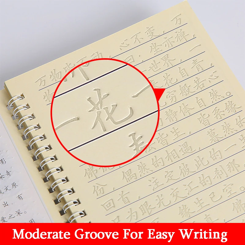 6 pçs escrita inglês caligrafi - Chinese Calligraphy Practice Book avaliação e preço