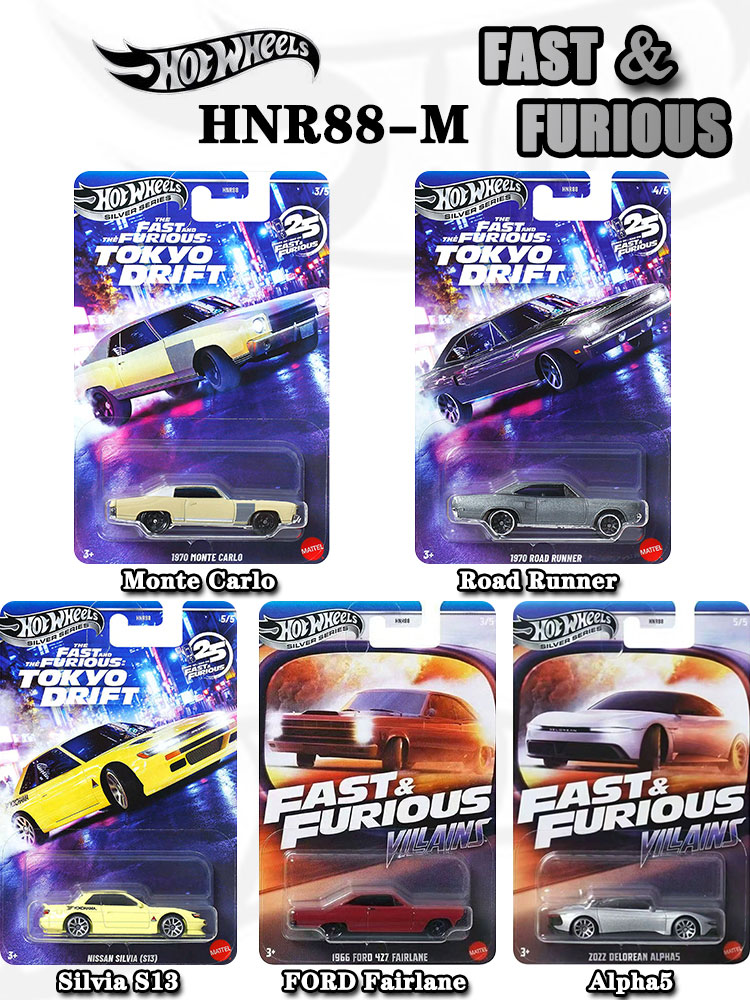 Hot Wheels Fast & Furious HNR8 - Movies avaliação e preço