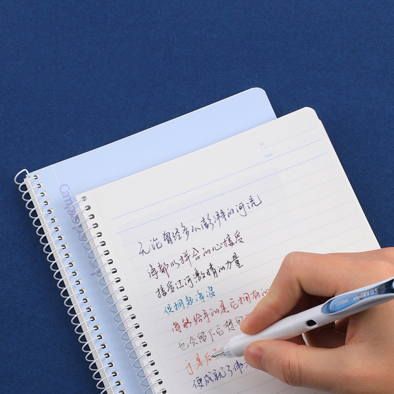 Kokuyo bobina para caderno de  - A5 Spiral Dotted Grid Notebook avaliação e preço