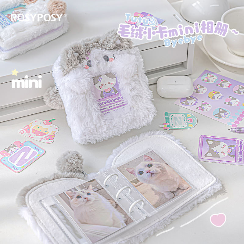 3 polegada bonito pelúcia bind - Kpop Photo Card Binder 3 Inch avaliação e preço