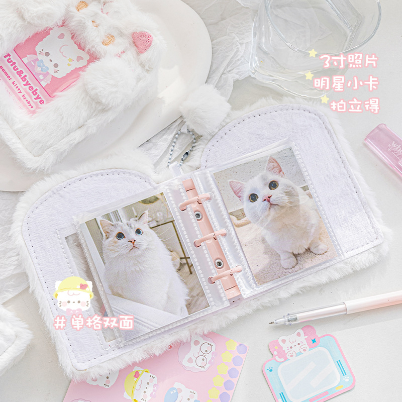3 polegada bonito pelúcia bind - Kpop Photo Card Binder 3 Inch avaliação e preço