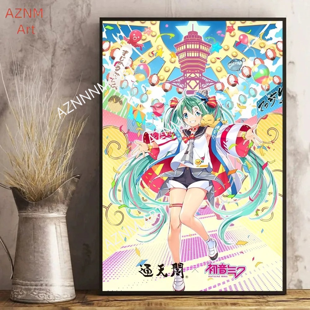 Pôster Clássico de Anime H-Hat - Magazines avaliação e preço