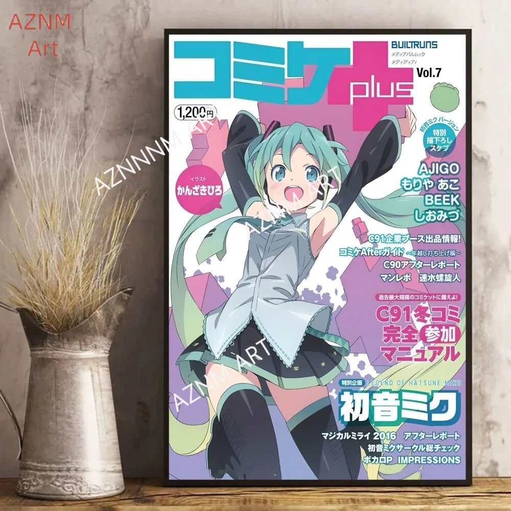 Pôster Clássico de Anime H-Hat - Magazines avaliação e preço