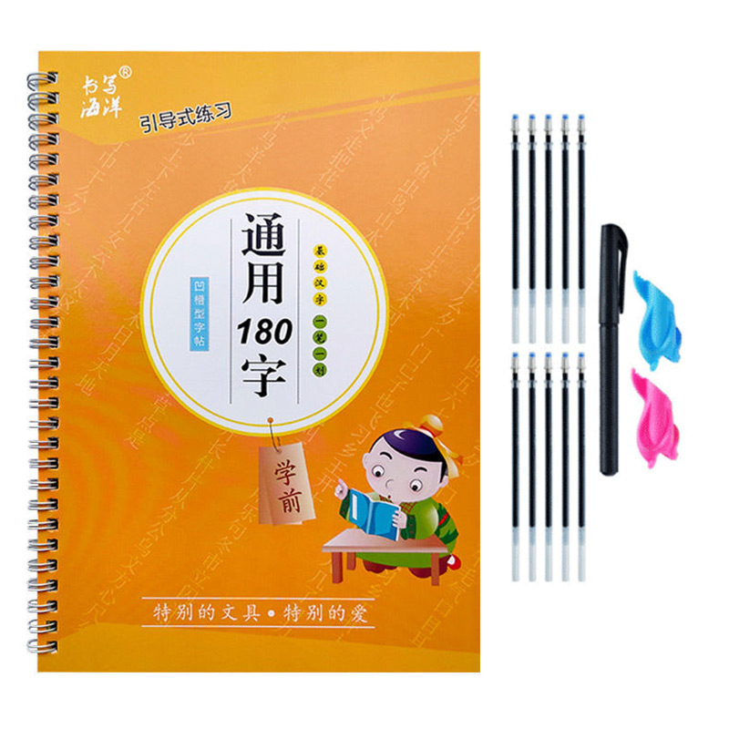 O copybook crianças livro apre - Chinese Calligraphy Practice Book avaliação e preço