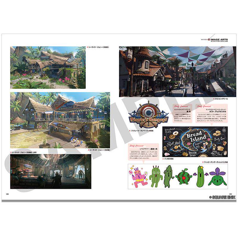Em Estoque: Coleção de Jogos F - Stationery Books avaliação e preço